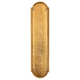 Push Plates